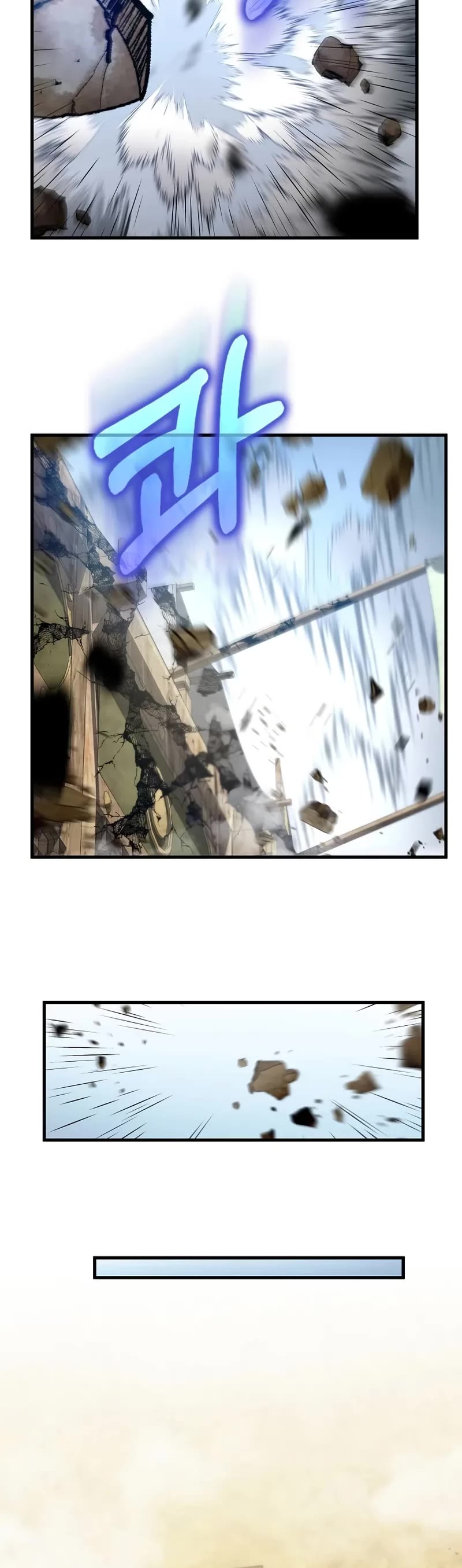 Doctor’s Rebirth Chapter 201 page 21 - Chapter 201