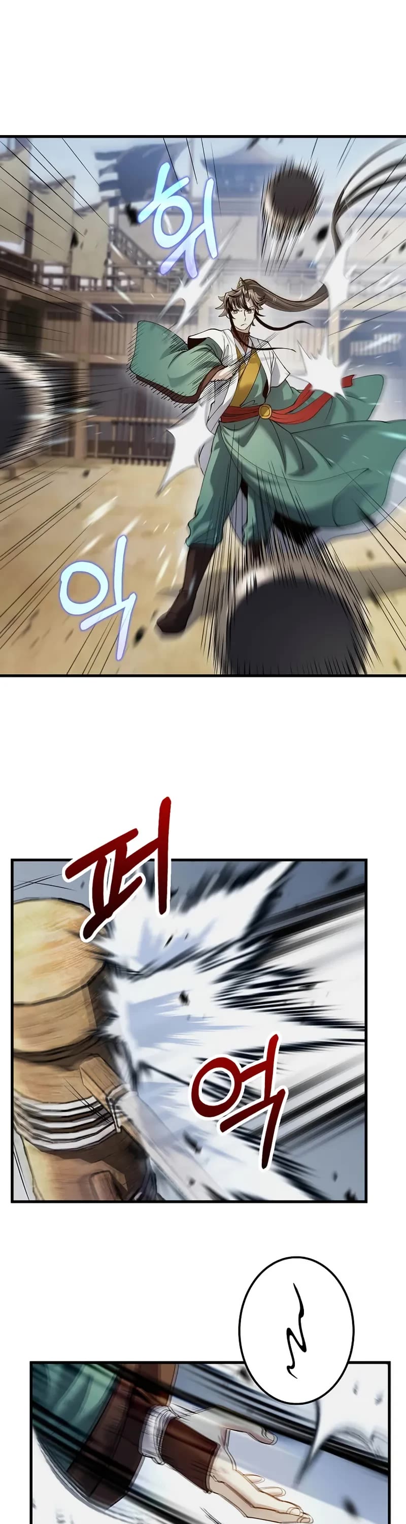 Doctor’s Rebirth Chapter 201 page 33 - Chapter 201