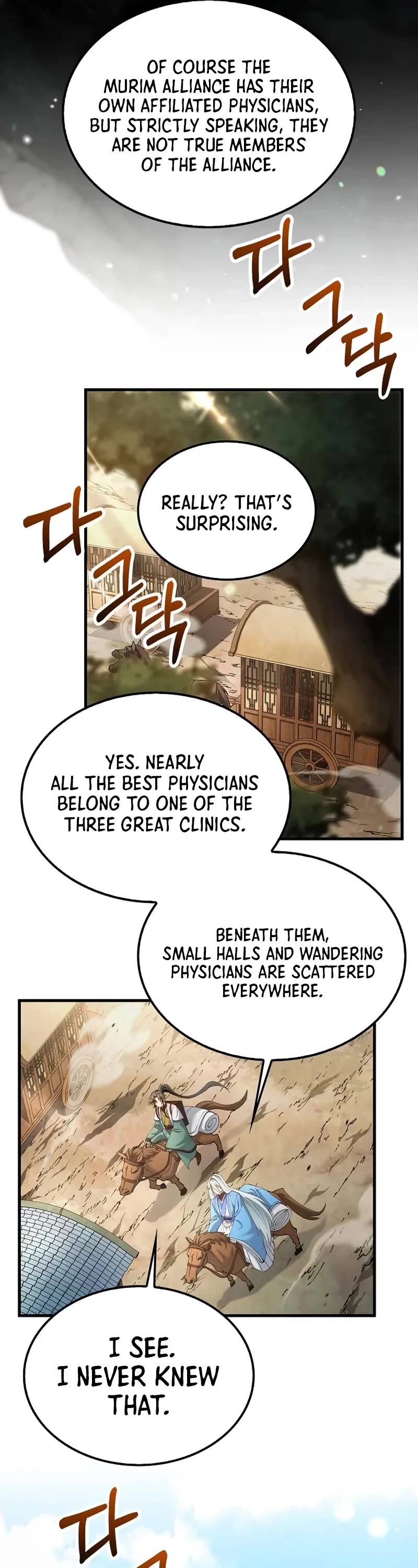 Doctor’s Rebirth Chapter 202 page 38 - Chapter 202