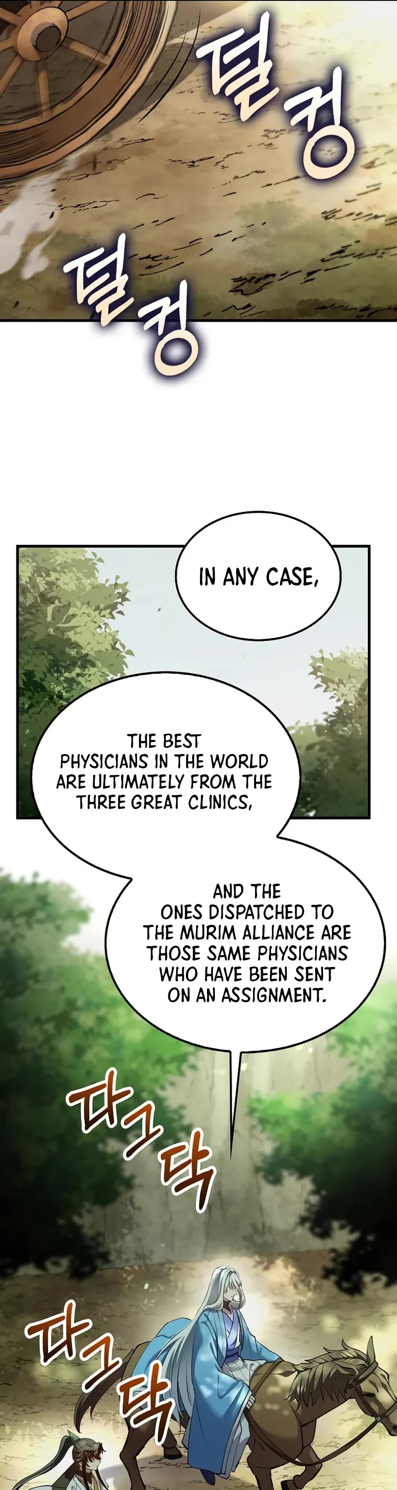 Doctor’s Rebirth Chapter 202 page 43 - Chapter 202