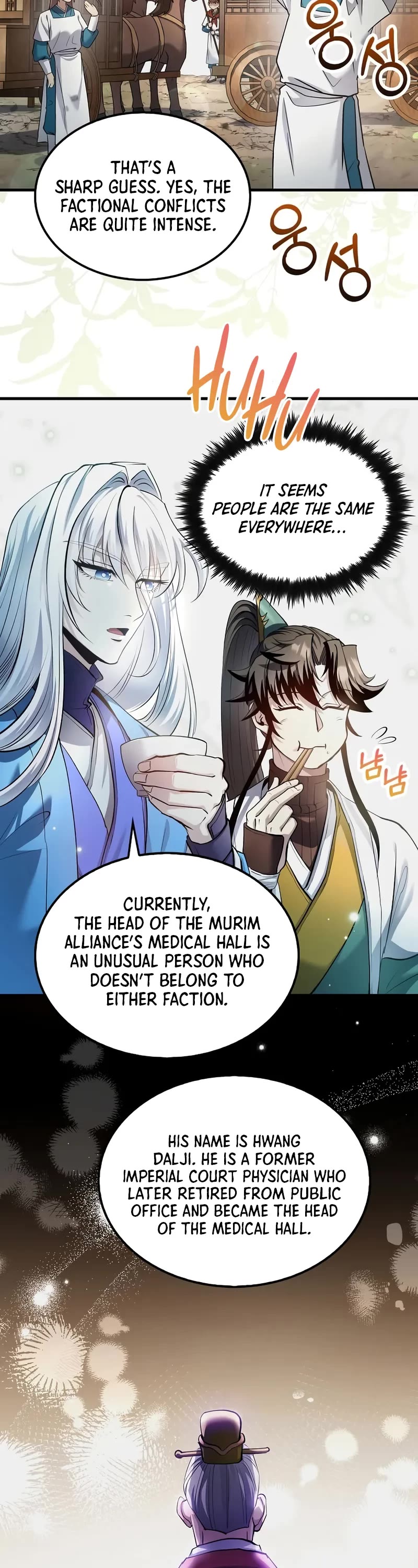 Doctor’s Rebirth Chapter 203 page 3 - Chapter 203