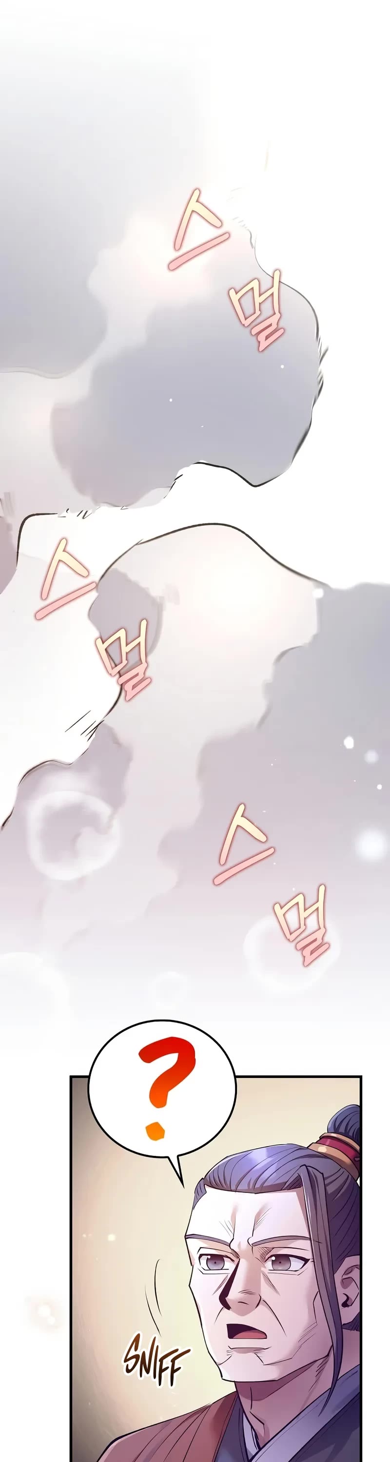 Doctor’s Rebirth Chapter 204 page 13 - Chapter 204