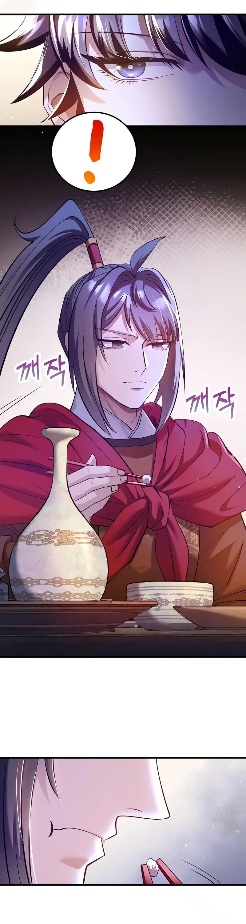 Doctor’s Rebirth Chapter 204 page 23 - Chapter 204