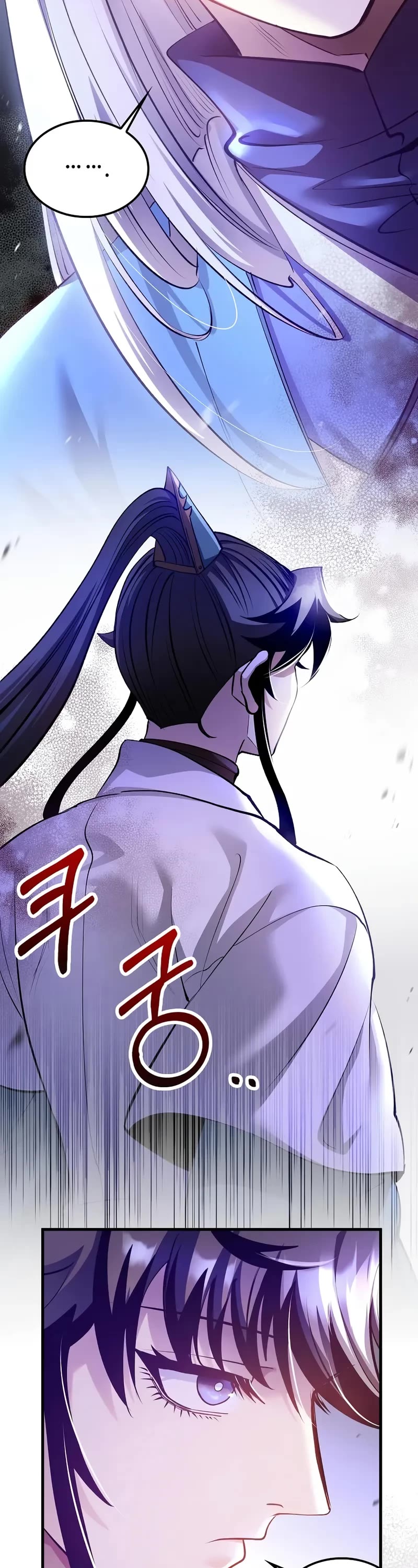 Doctor’s Rebirth Chapter 204 page 34 - Chapter 204