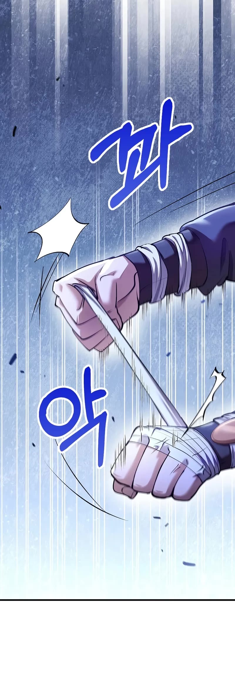 Doctor’s Rebirth Chapter 205 page 16 - Chapter 205