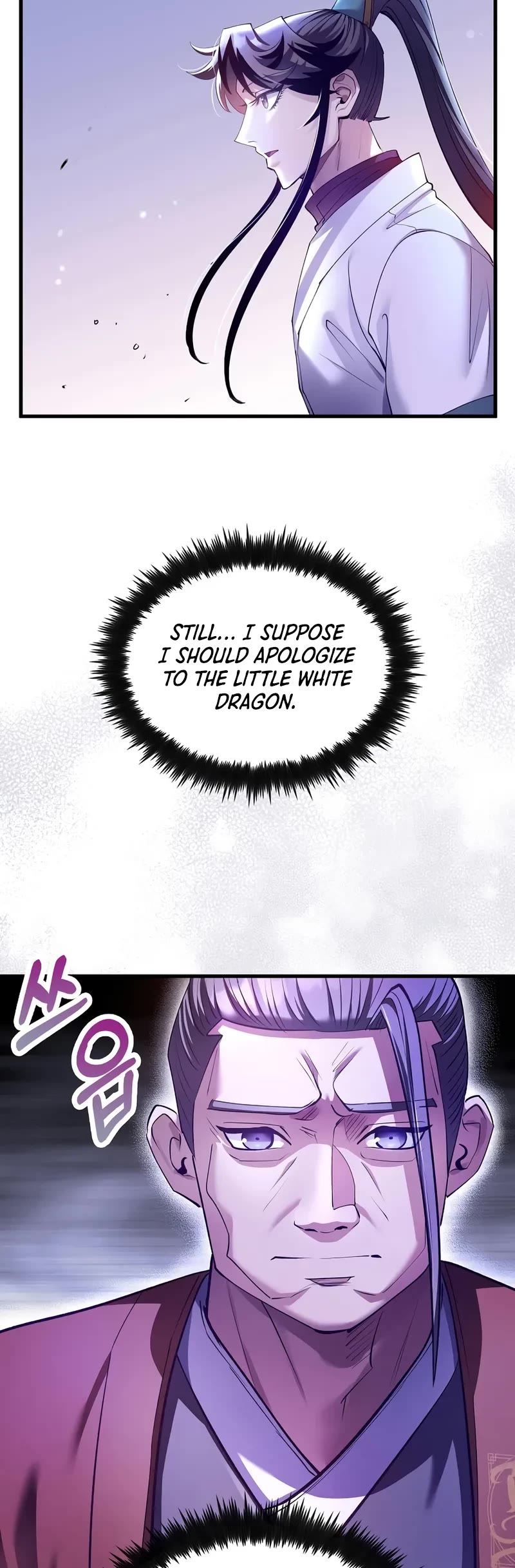 Doctor’s Rebirth Chapter 205 page 25 - Chapter 205