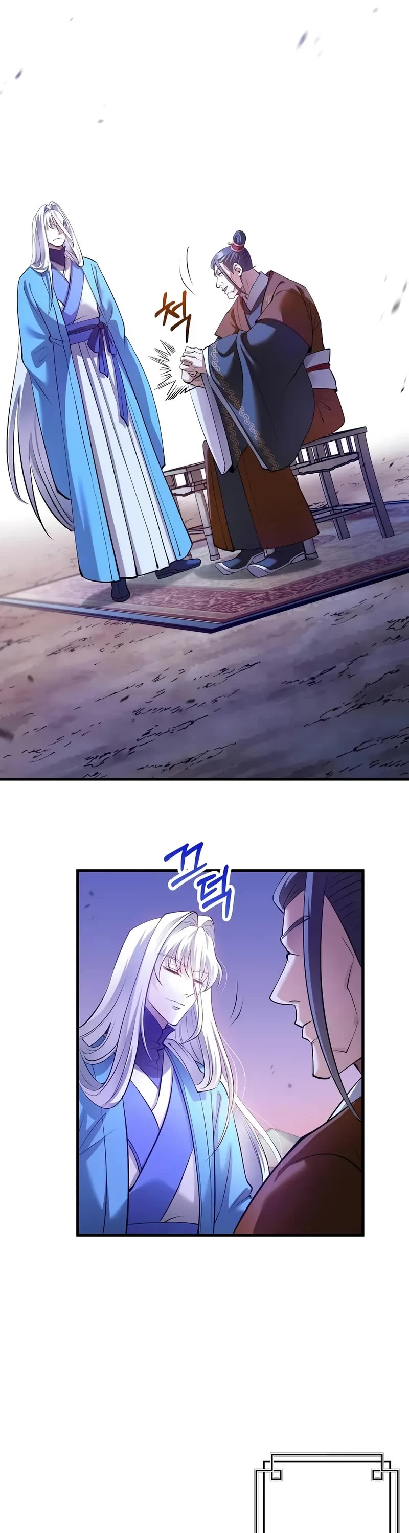 Doctor’s Rebirth Chapter 205 page 29 - Chapter 205