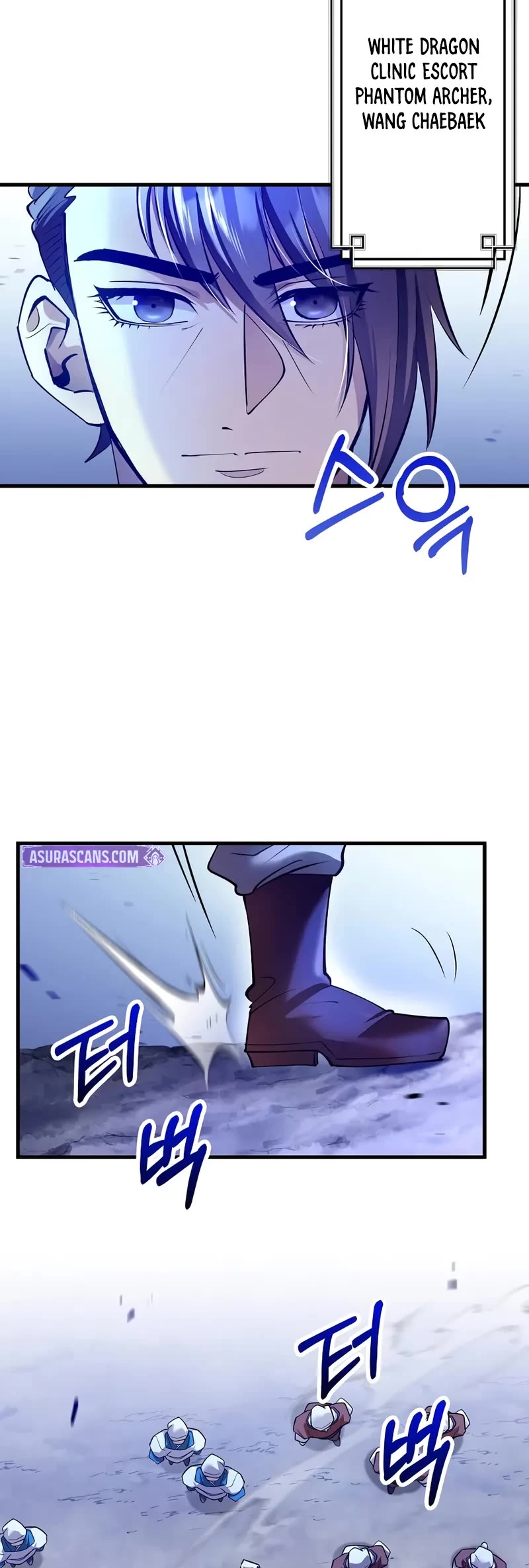 Doctor’s Rebirth Chapter 205 page 30 - Chapter 205