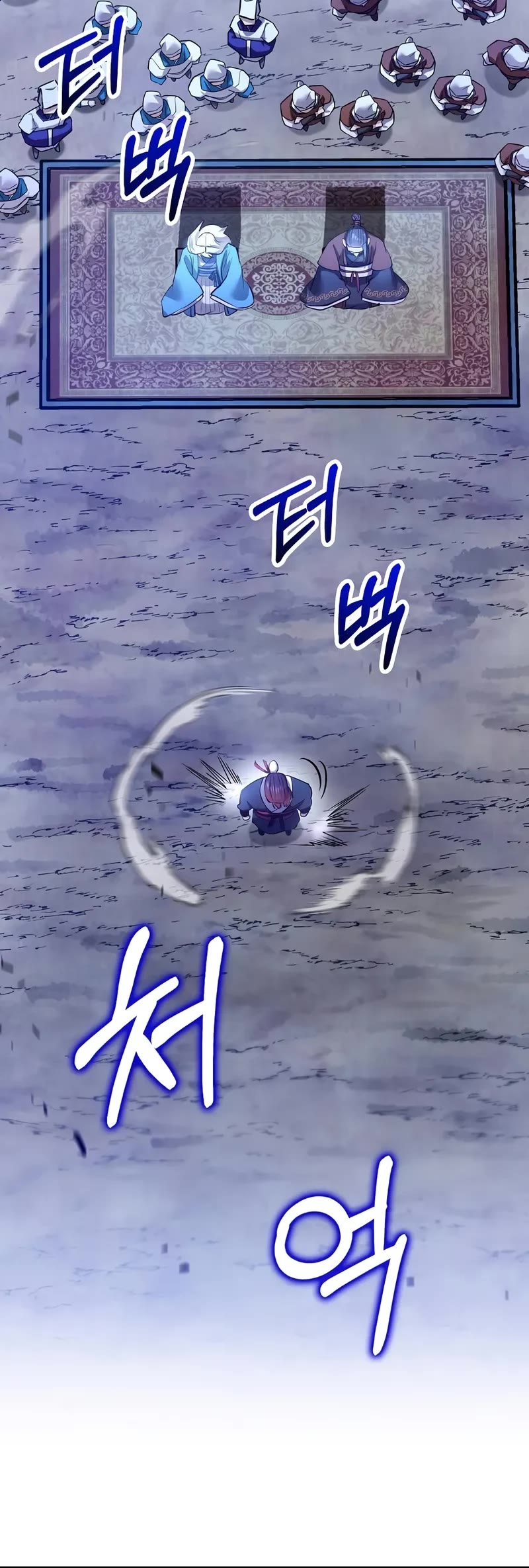 Doctor’s Rebirth Chapter 205 page 31 - Chapter 205