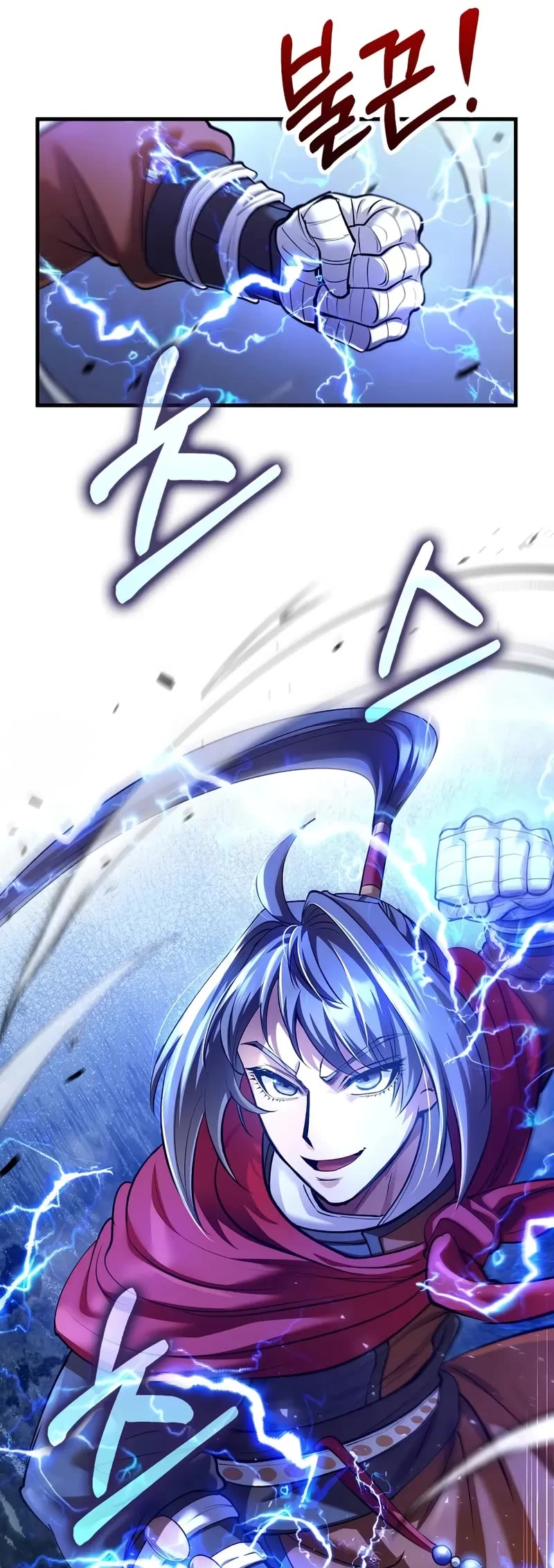 Doctor’s Rebirth Chapter 205 page 46 - Chapter 205