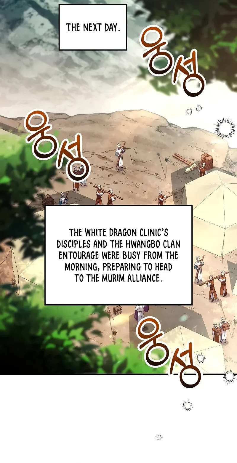 Doctor’s Rebirth Chapter 207 page 11 - Chapter 207