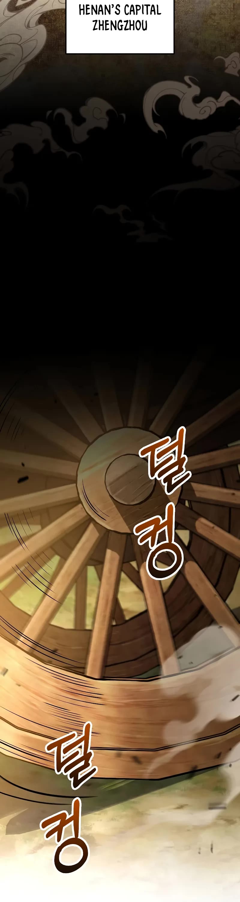 Doctor’s Rebirth Chapter 207 page 32 - Chapter 207