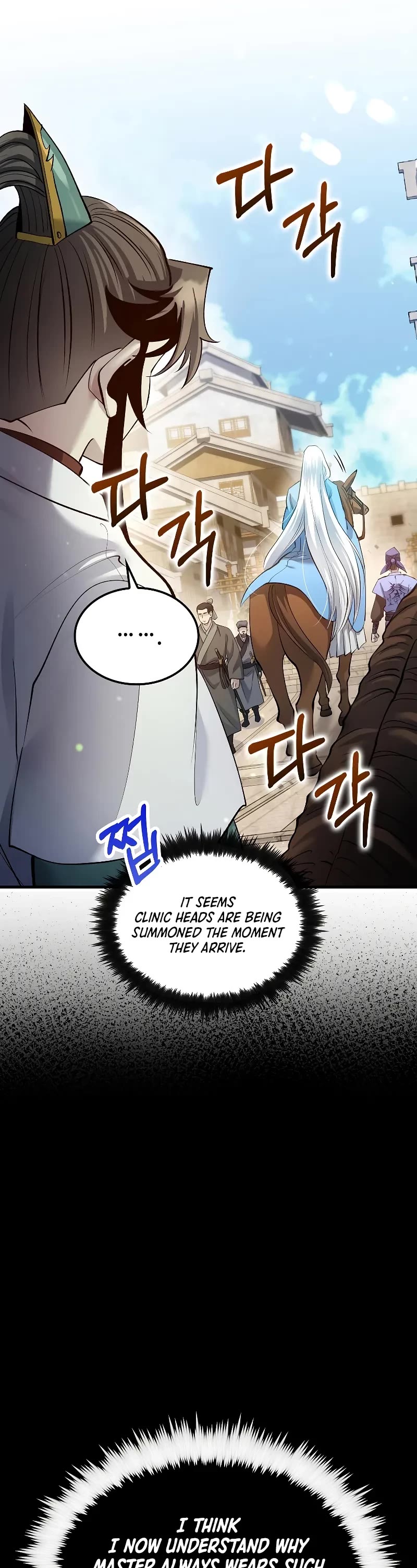 Doctor’s Rebirth Chapter 207 page 51 - Chapter 207
