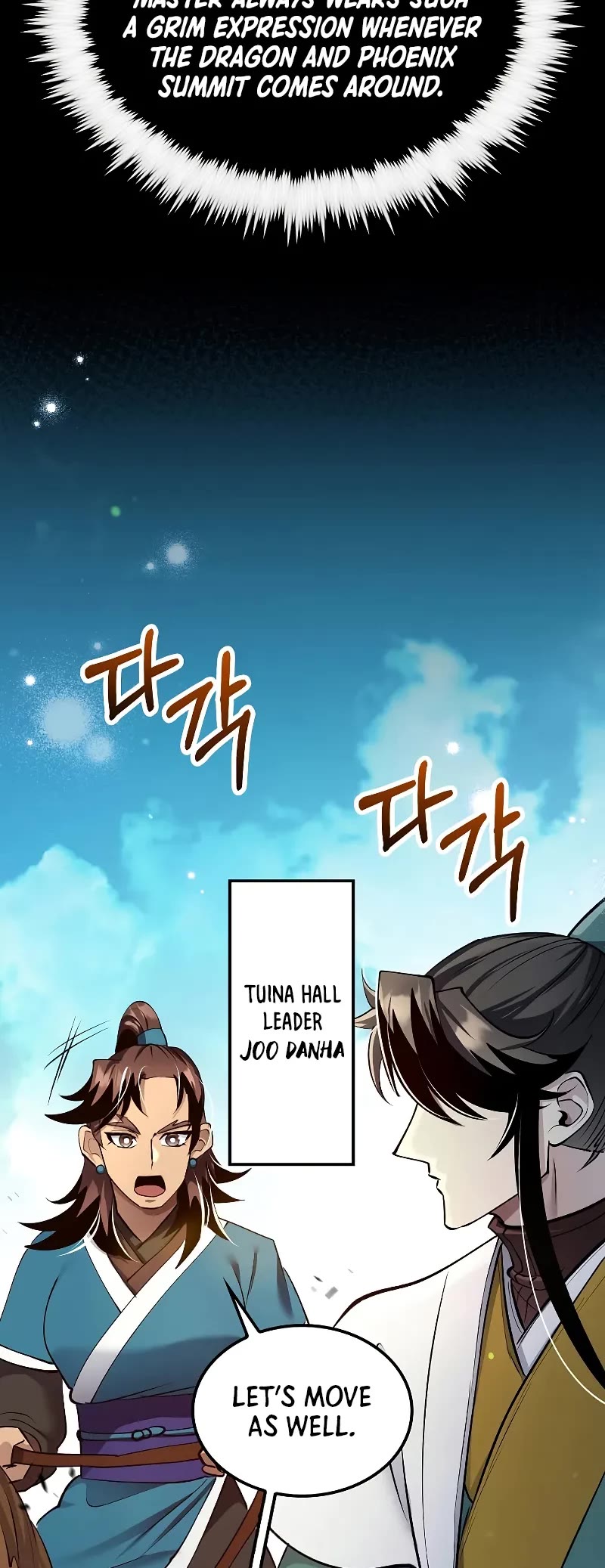 Doctor’s Rebirth Chapter 207 page 52 - Chapter 207