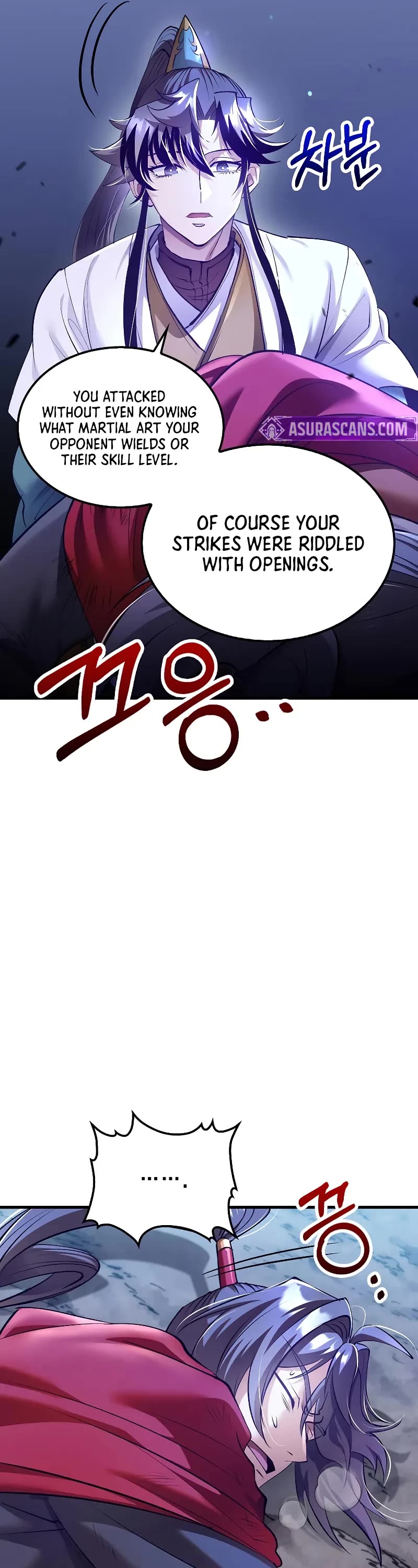 Doctor’s Rebirth Chapter 207 page 7 - Chapter 207
