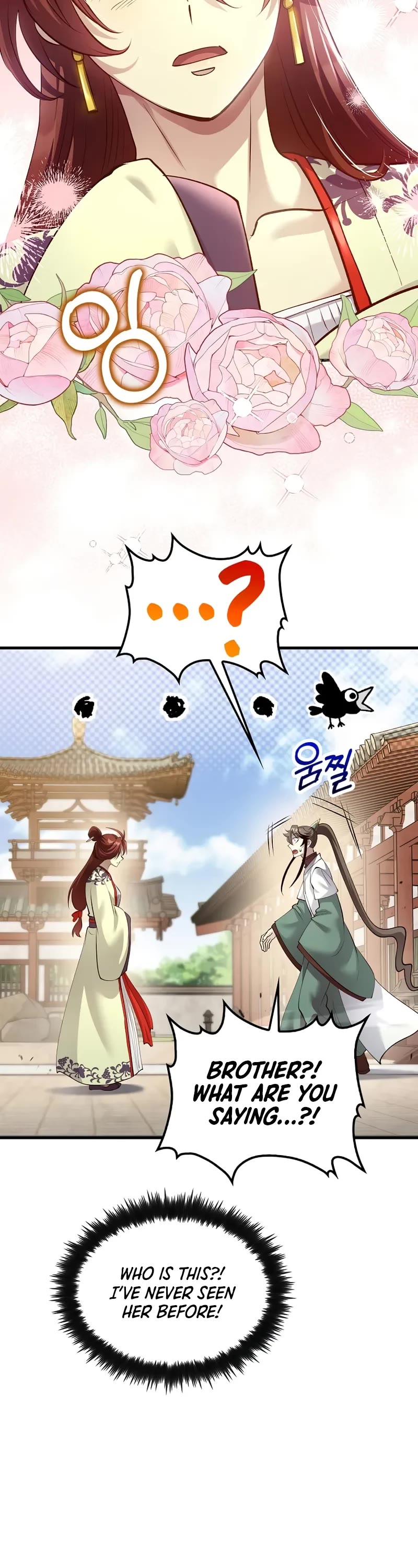Doctor’s Rebirth Chapter 208 page 12 - Chapter 208