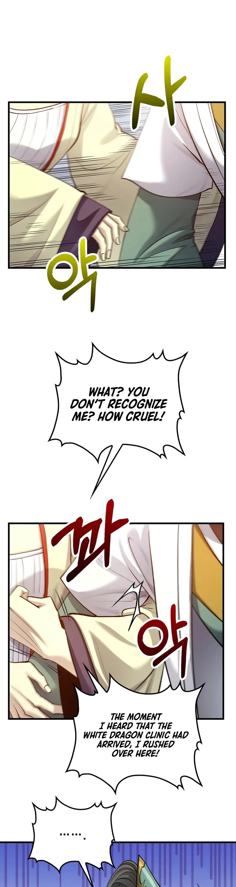 Doctor’s Rebirth Chapter 208 page 13 - Chapter 208