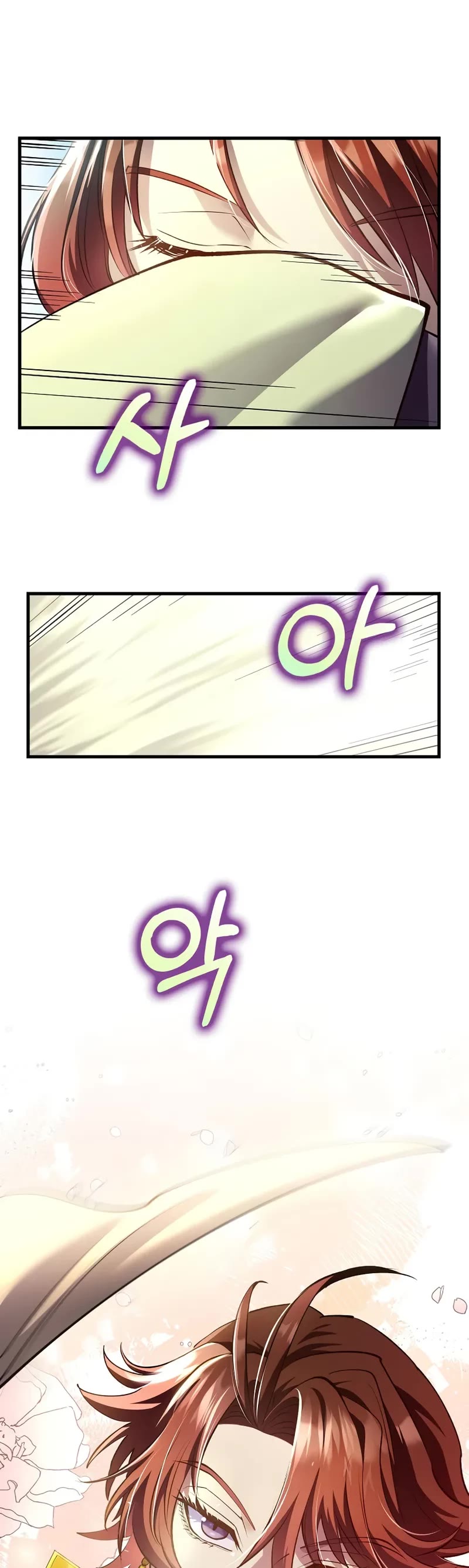 Doctor’s Rebirth Chapter 208 page 19 - Chapter 208