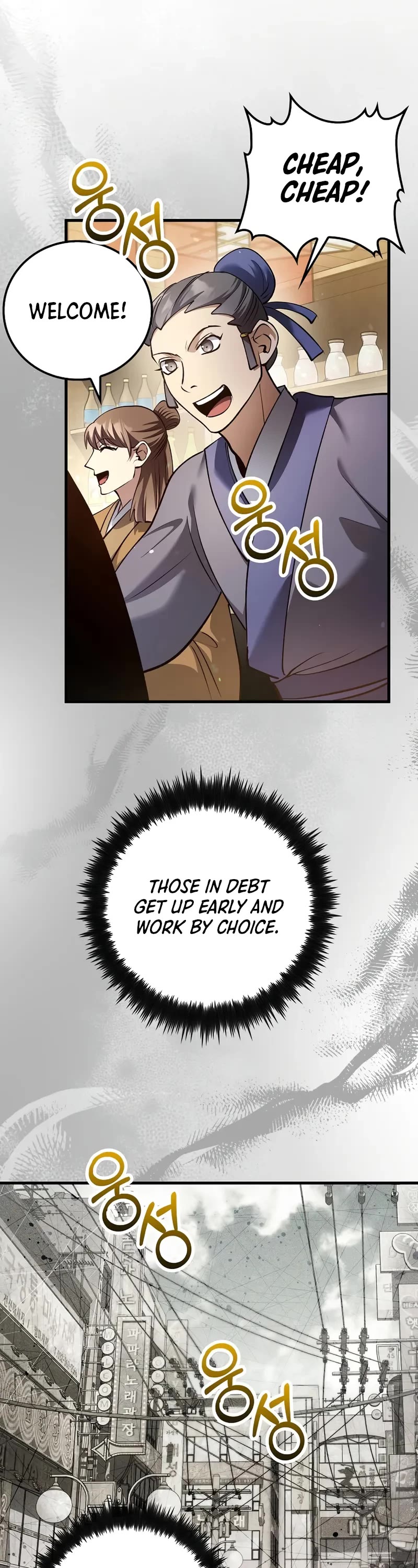 Doctor’s Rebirth Chapter 209 page 34 - Chapter 209