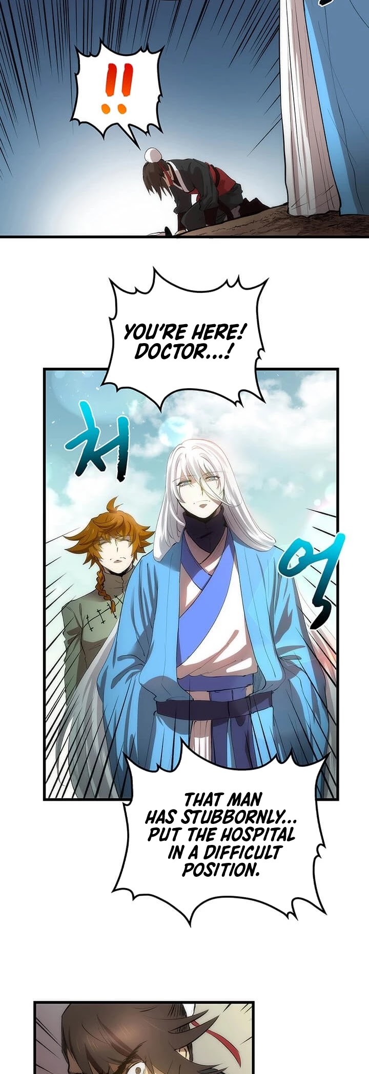 Doctor’s Rebirth Chapter 21 page 22 - Chapter 21