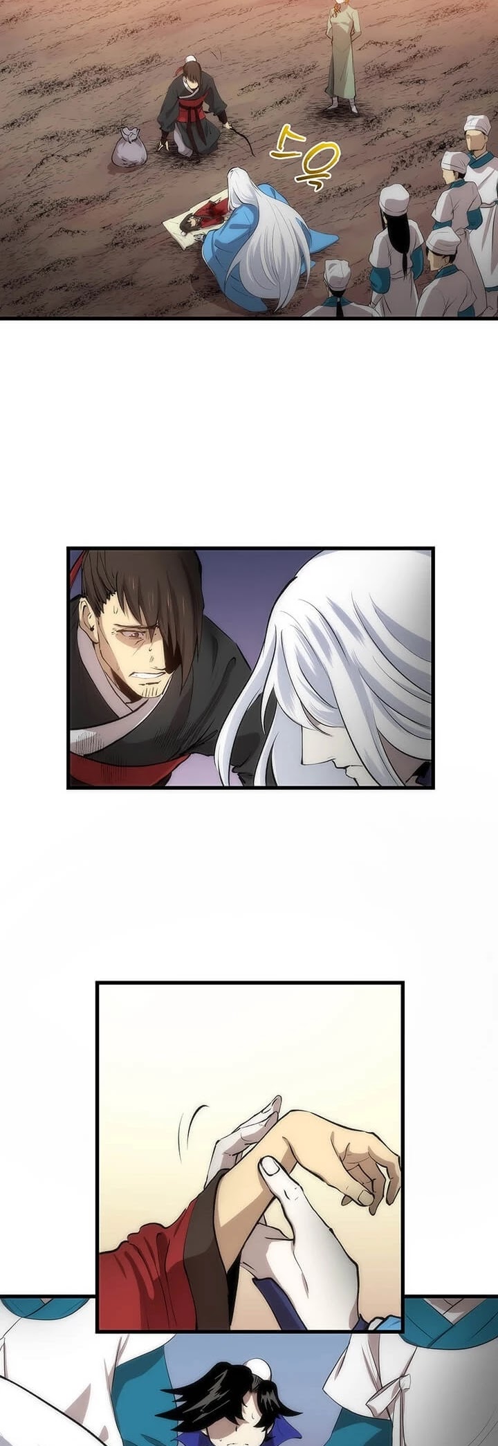 Doctor’s Rebirth Chapter 21 page 24 - Chapter 21