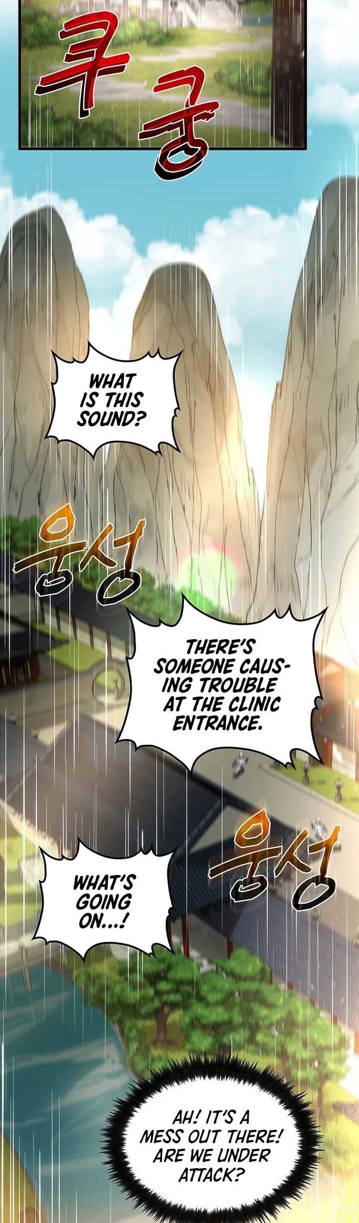 Doctor’s Rebirth Chapter 21 page 4 - Chapter 21
