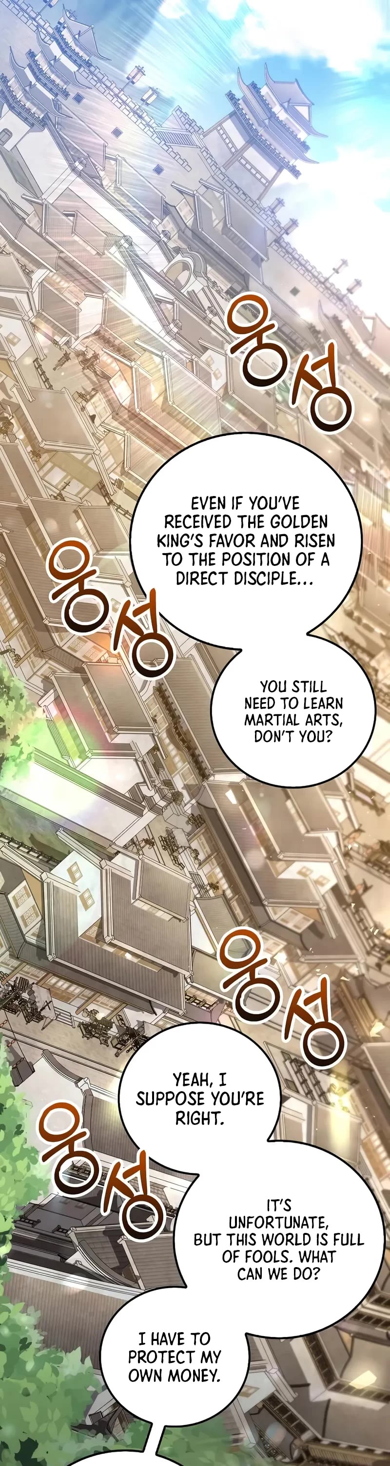 Doctor’s Rebirth Chapter 210 page 2 - Chapter 210