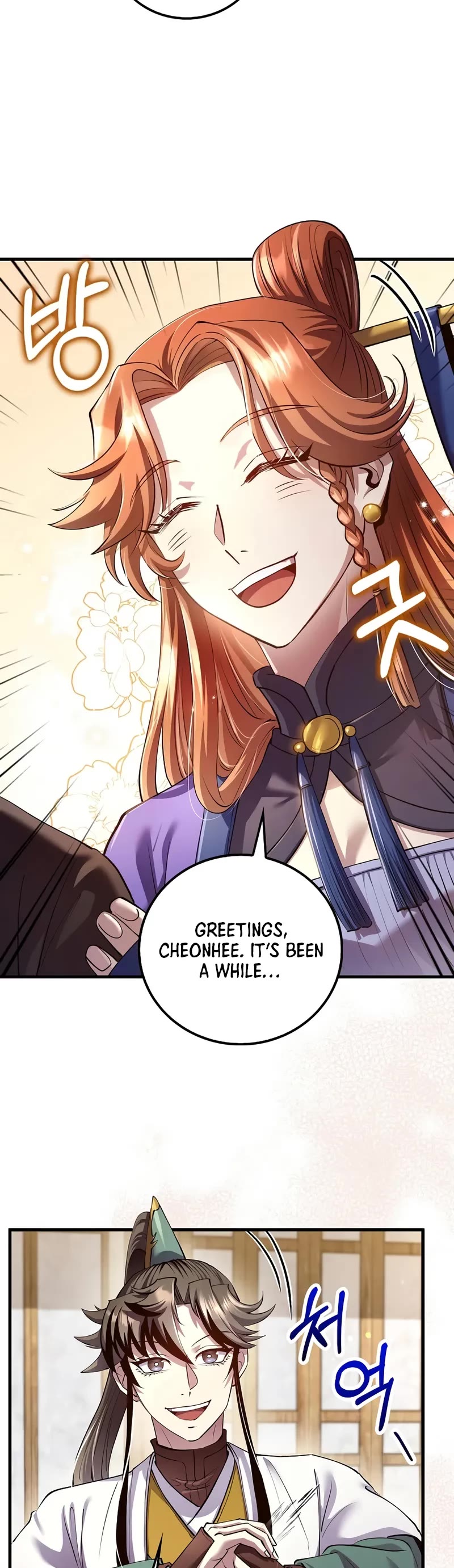 Doctor’s Rebirth Chapter 210 page 20 - Chapter 210