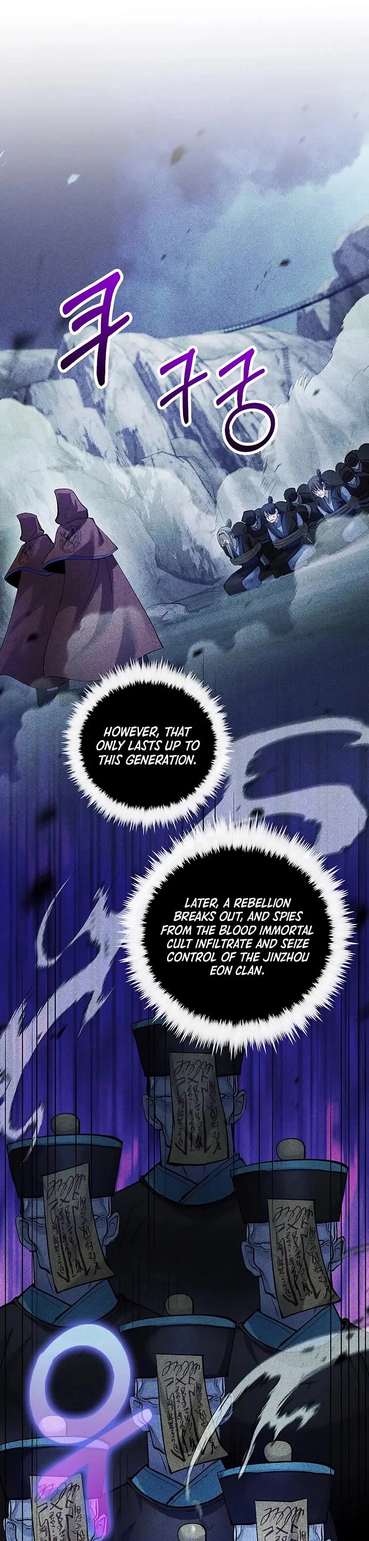 Doctor’s Rebirth Chapter 211 page 11 - Chapter 211