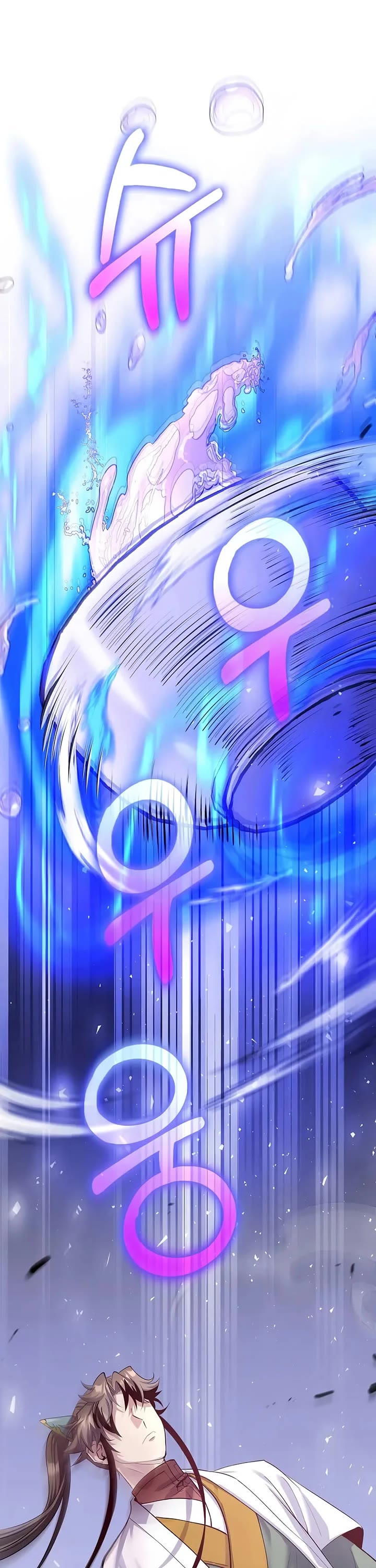 Doctor’s Rebirth Chapter 211 page 50 - Chapter 211