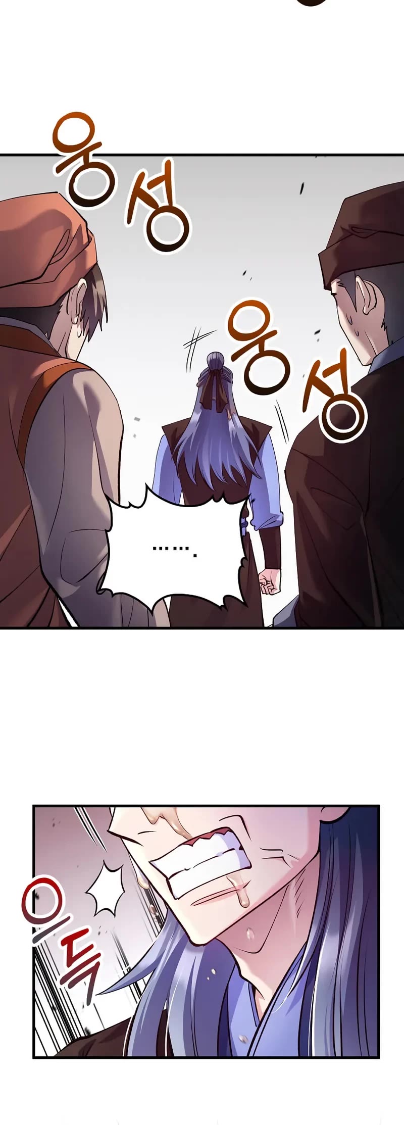 Doctor’s Rebirth Chapter 212 page 25 - Chapter 212