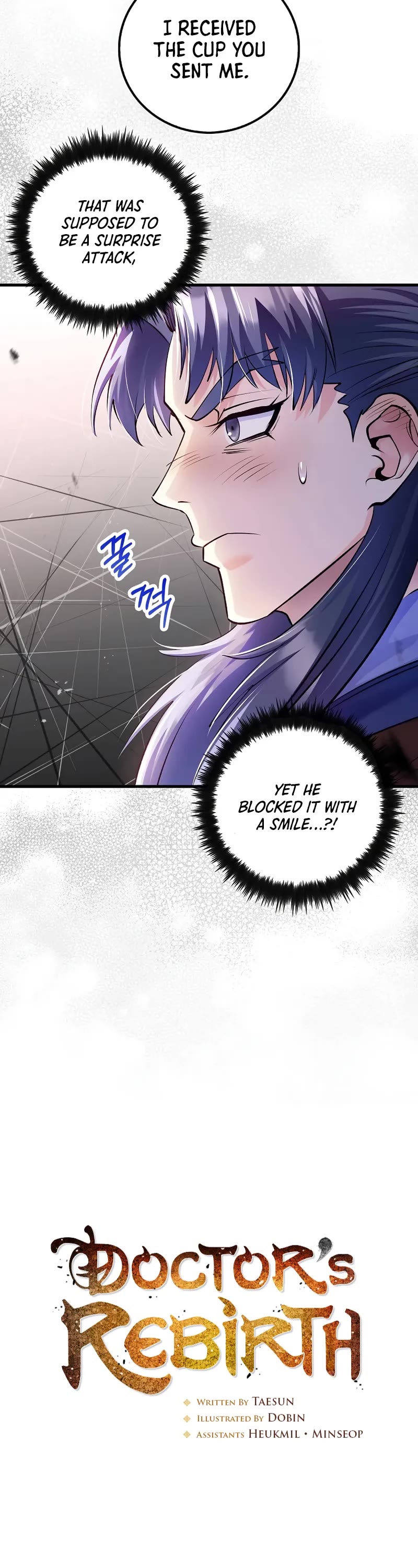 Doctor’s Rebirth Chapter 212 page 8 - Chapter 212