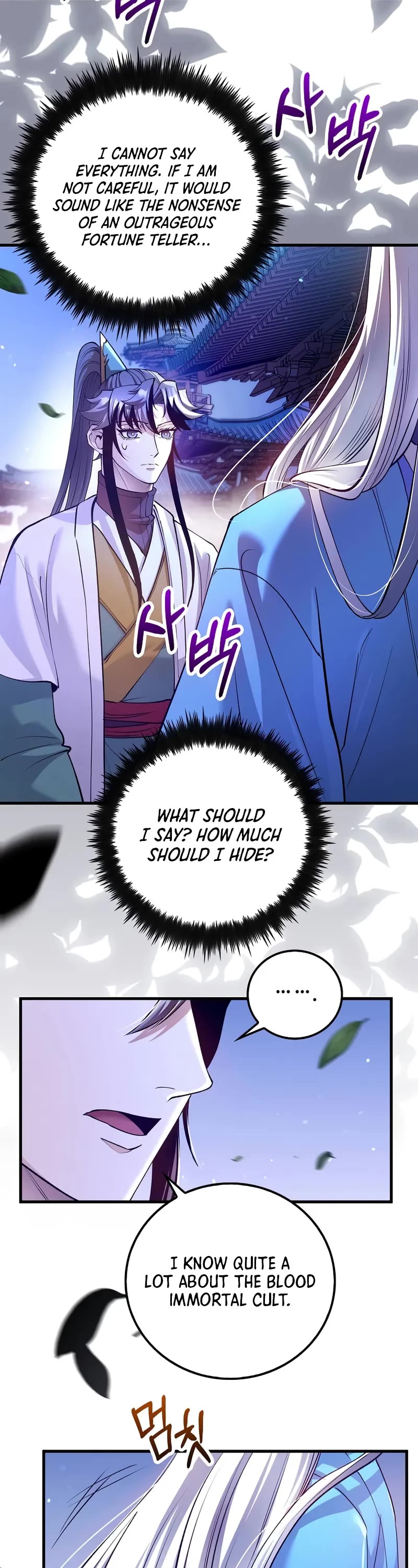 Doctor’s Rebirth Chapter 213 page 27 - Chapter 213