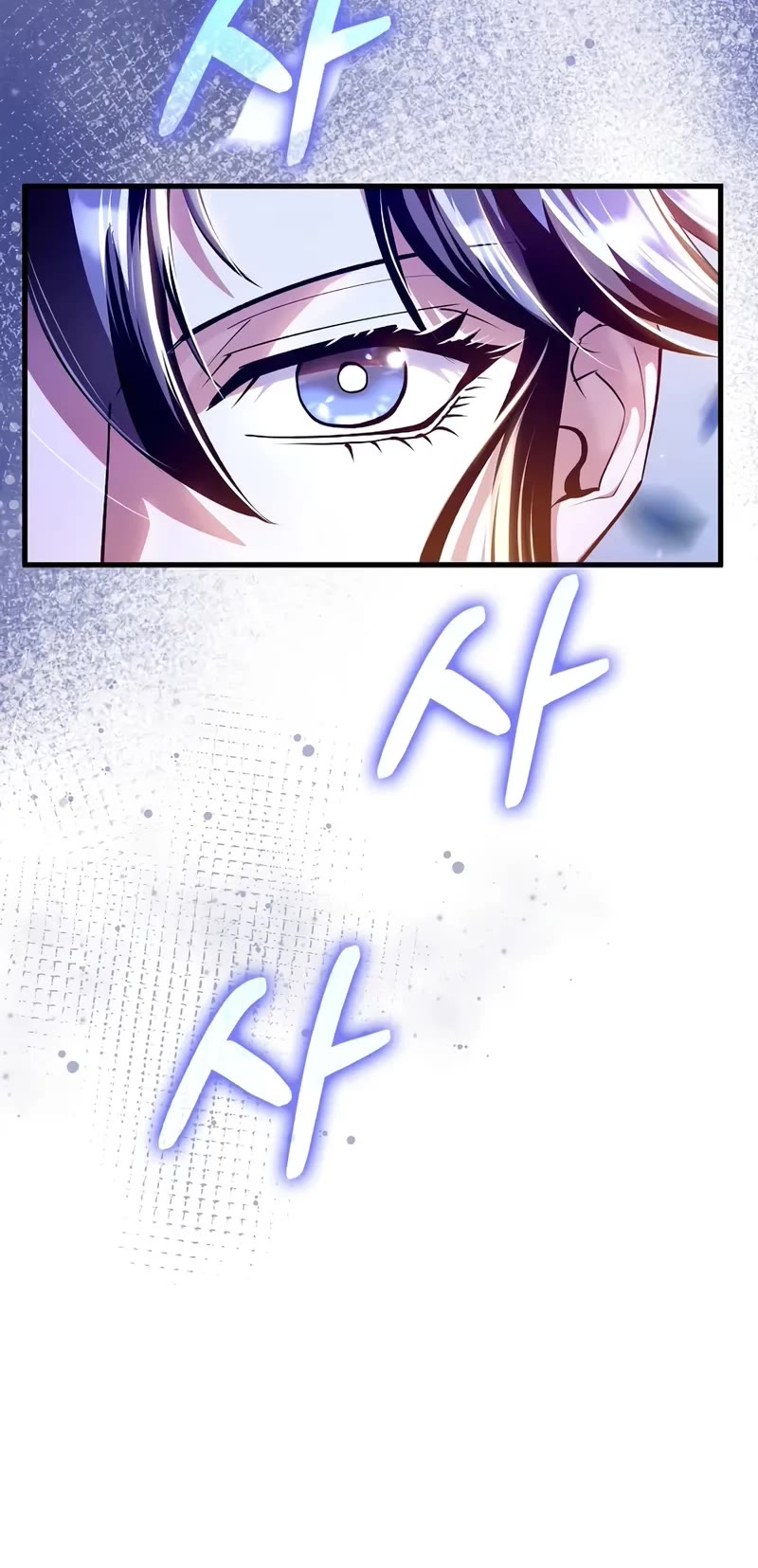 Doctor’s Rebirth Chapter 214 page 23 - Chapter 214