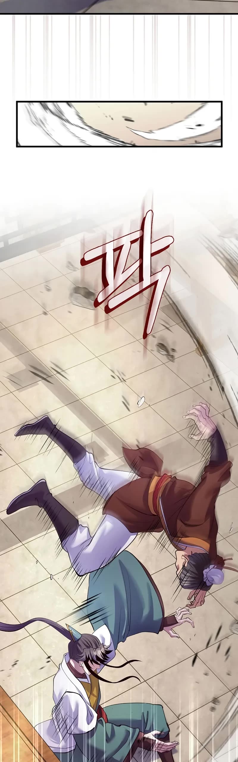 Doctor’s Rebirth Chapter 215 page 39 - Chapter 215