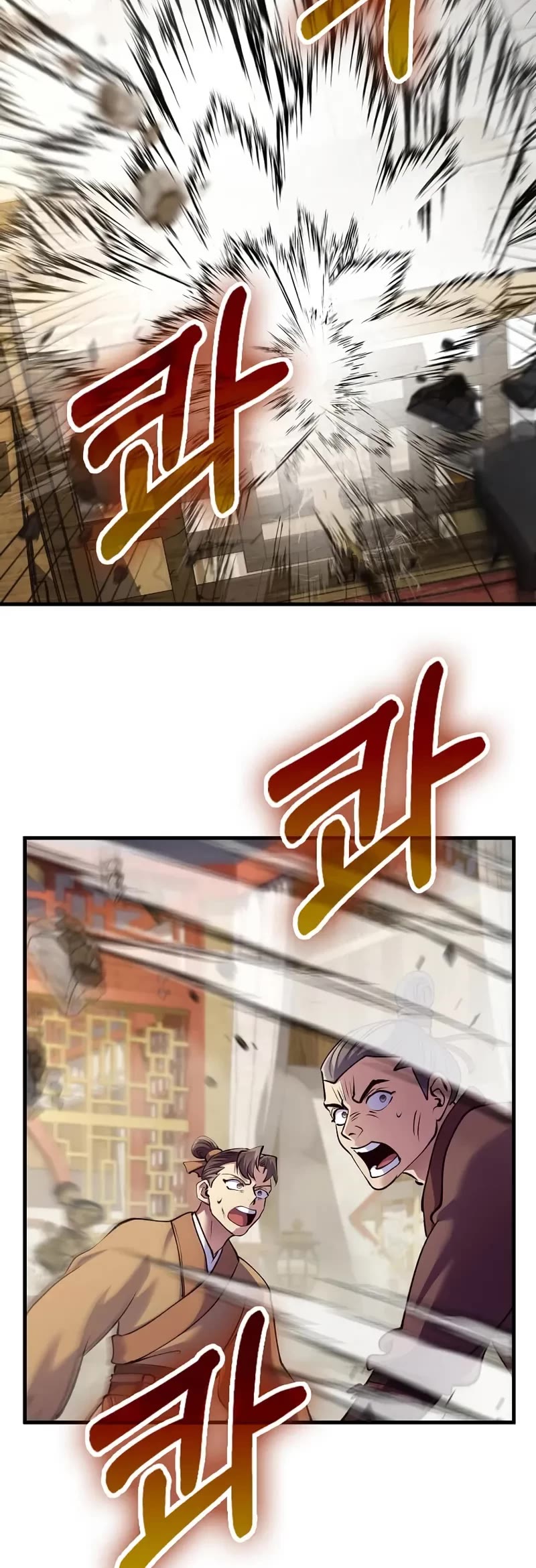Doctor’s Rebirth Chapter 215 page 44 - Chapter 215