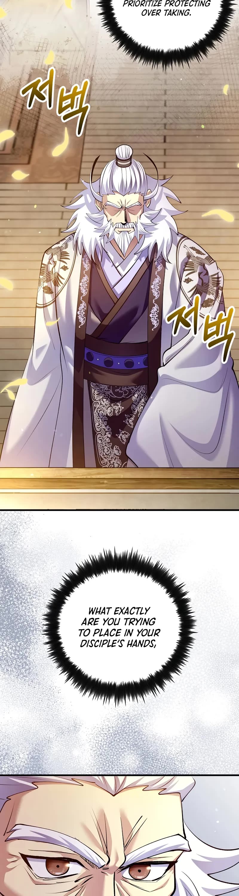 Doctor’s Rebirth Chapter 216 page 32 - Chapter 216