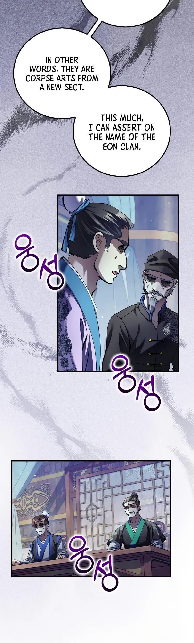 Doctor’s Rebirth Chapter 217 page 10 - Chapter 217