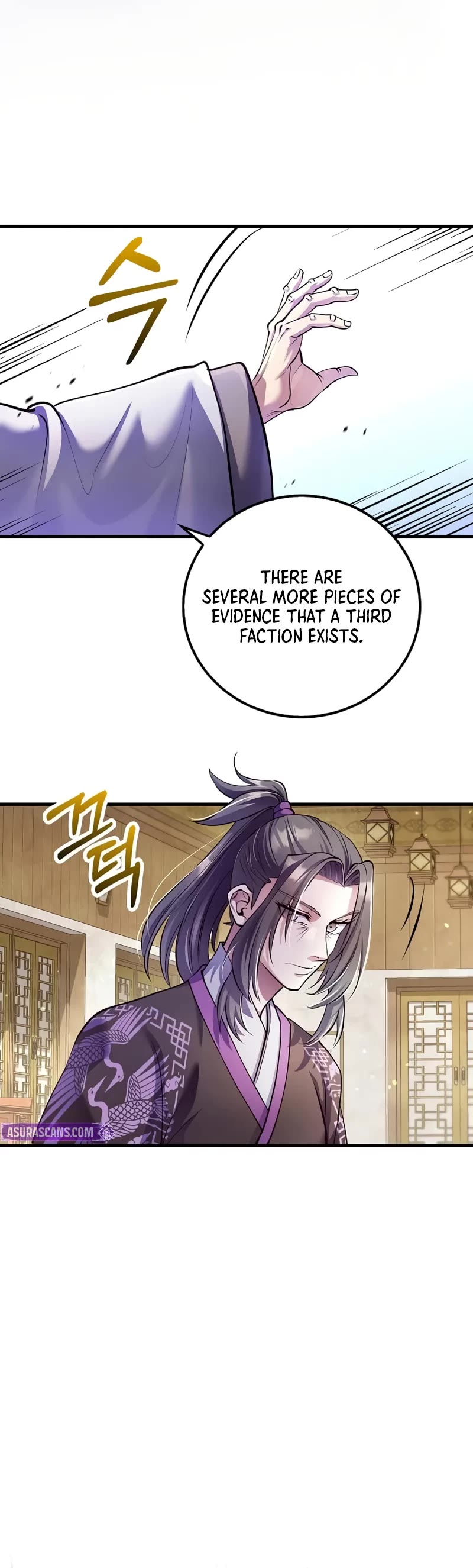 Doctor’s Rebirth Chapter 217 page 11 - Chapter 217