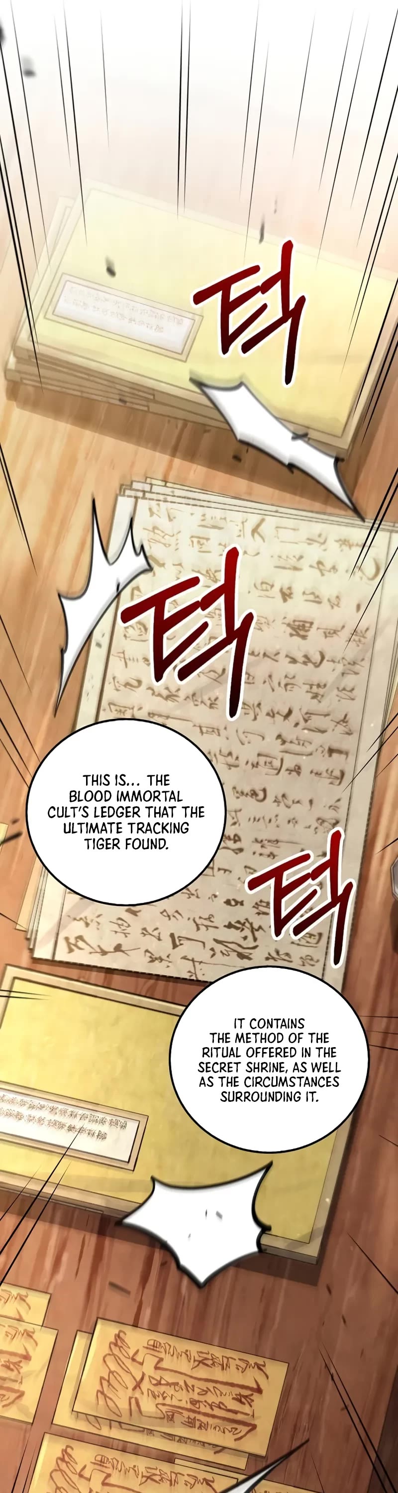 Doctor’s Rebirth Chapter 217 page 12 - Chapter 217