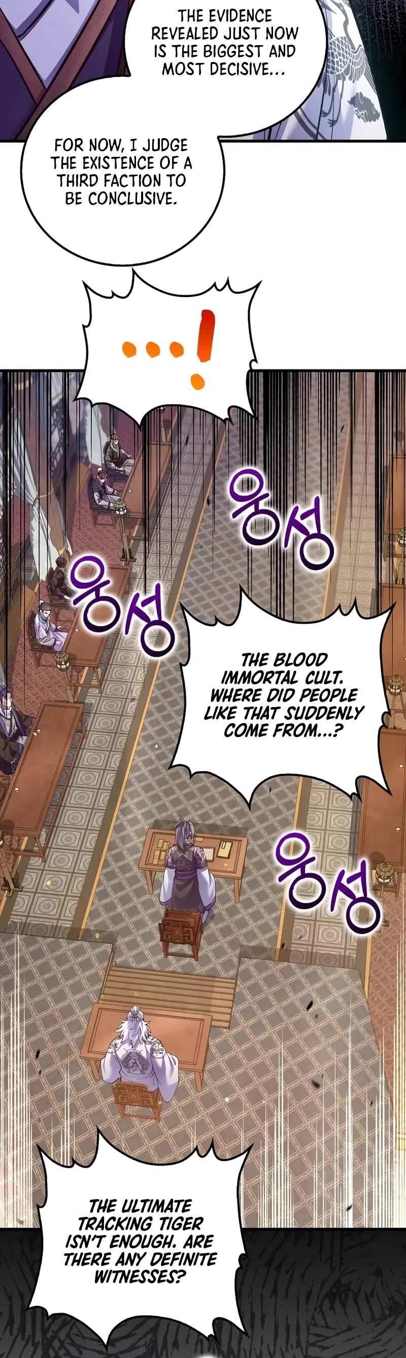 Doctor’s Rebirth Chapter 217 page 15 - Chapter 217