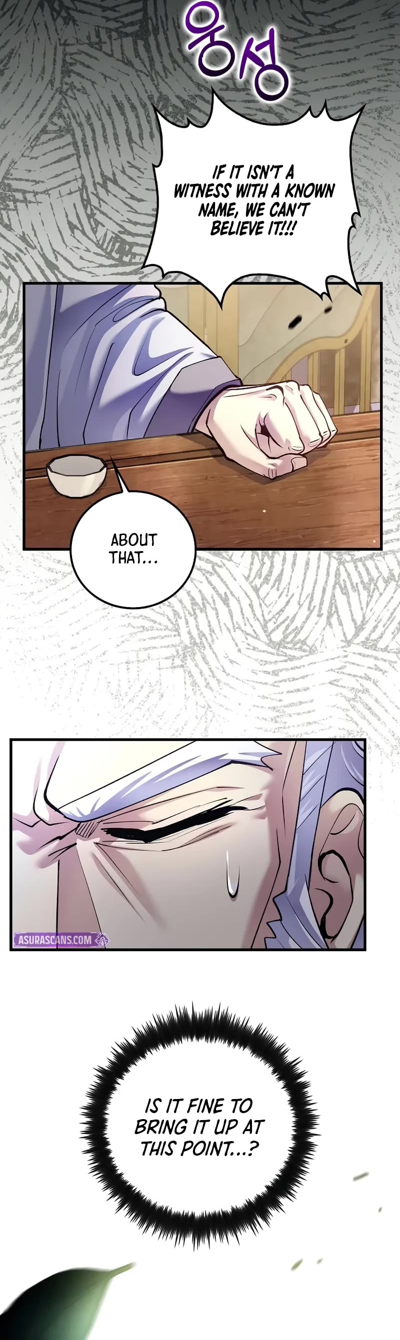 Doctor’s Rebirth Chapter 217 page 16 - Chapter 217