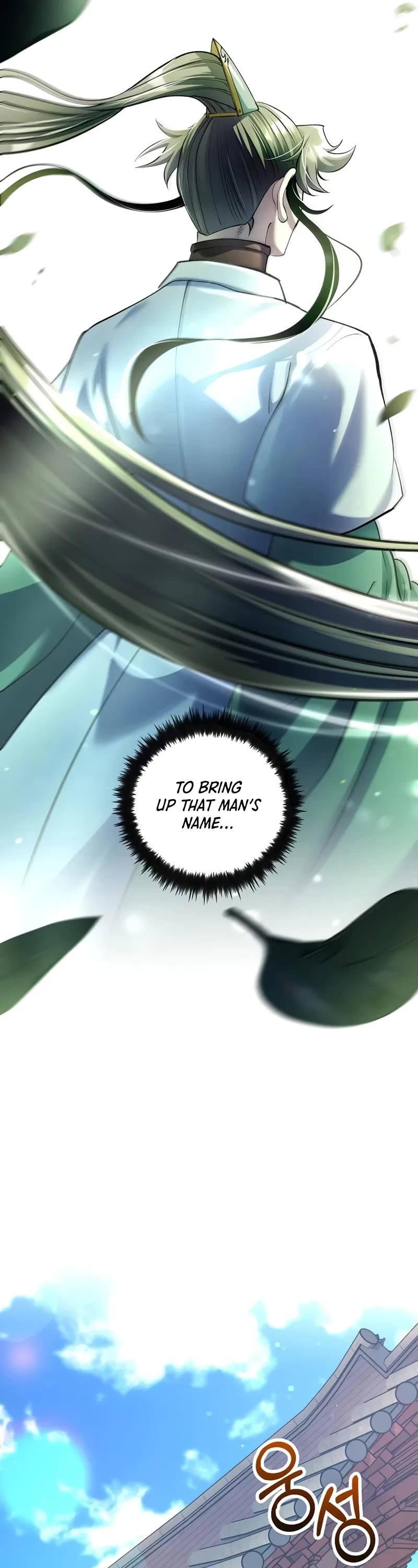 Doctor’s Rebirth Chapter 217 page 17 - Chapter 217