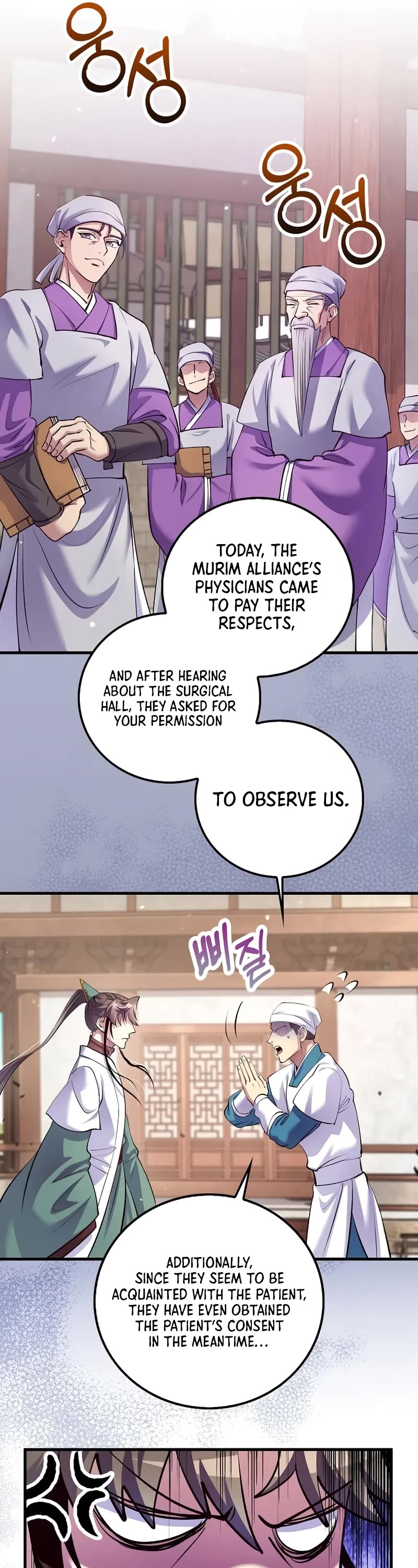 Doctor’s Rebirth Chapter 217 page 21 - Chapter 217