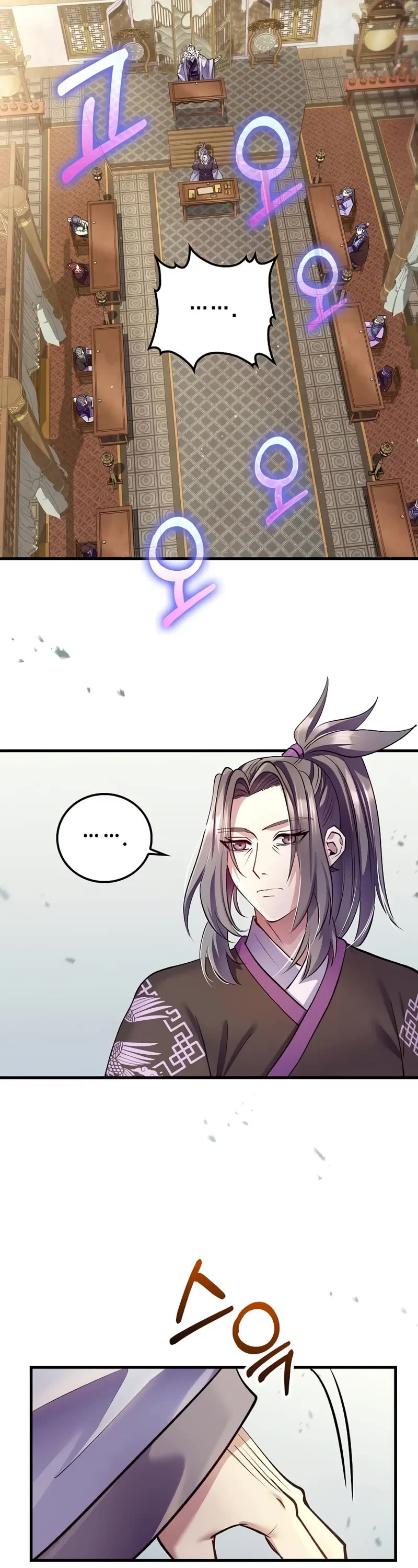 Doctor’s Rebirth Chapter 217 page 42 - Chapter 217