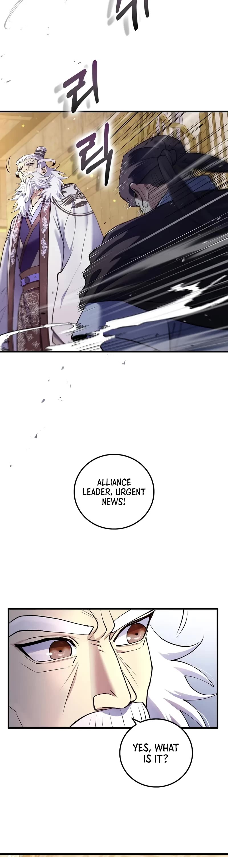 Doctor’s Rebirth Chapter 218 page 14 - Chapter 218