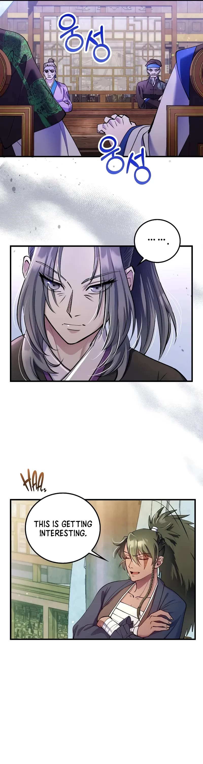 Doctor’s Rebirth Chapter 218 page 17 - Chapter 218