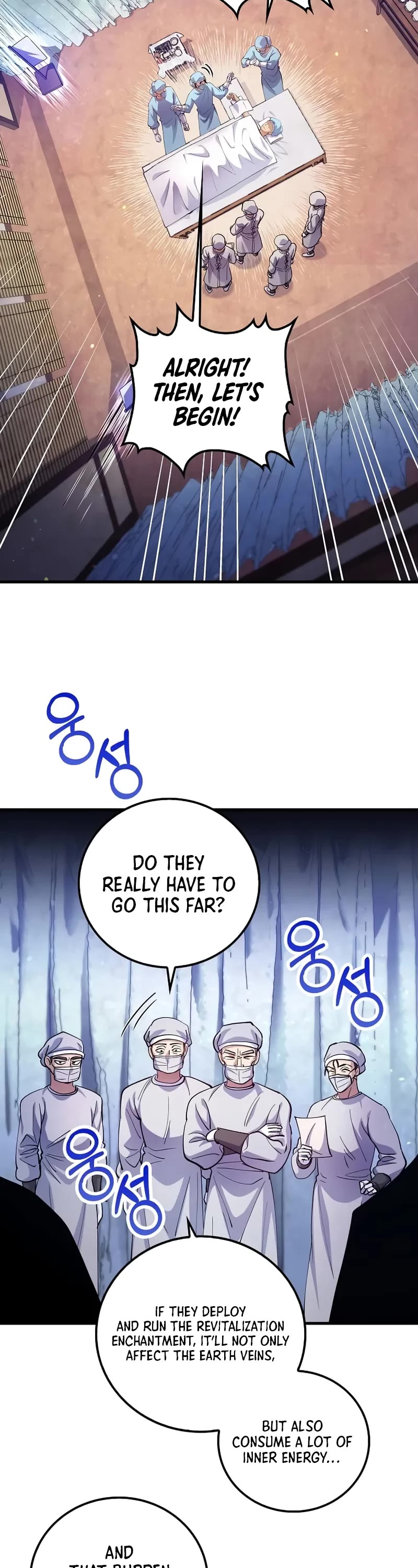 Doctor’s Rebirth Chapter 218 page 23 - Chapter 218