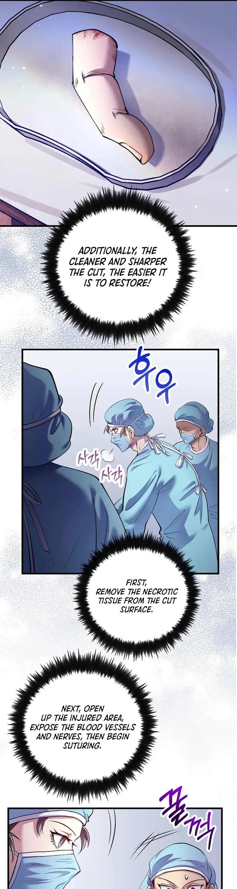 Doctor’s Rebirth Chapter 218 page 27 - Chapter 218