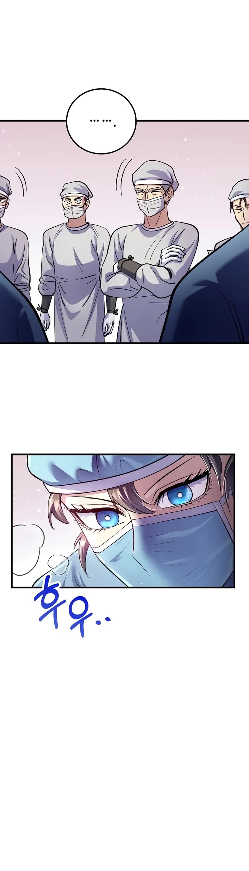 Doctor’s Rebirth Chapter 218 page 29 - Chapter 218